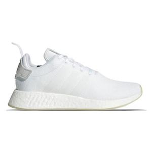 adidas toile blanche