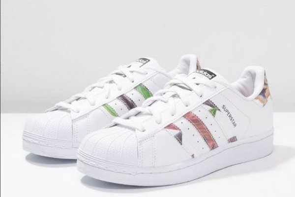 adidas superstar femme prix adidas superstar femme prix