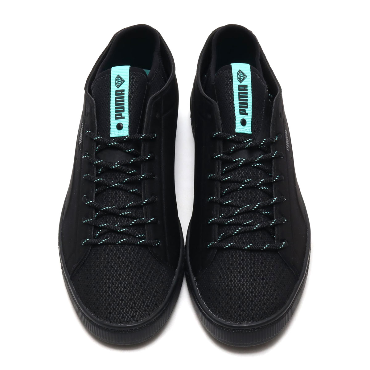 prix basket puma