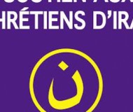 orient